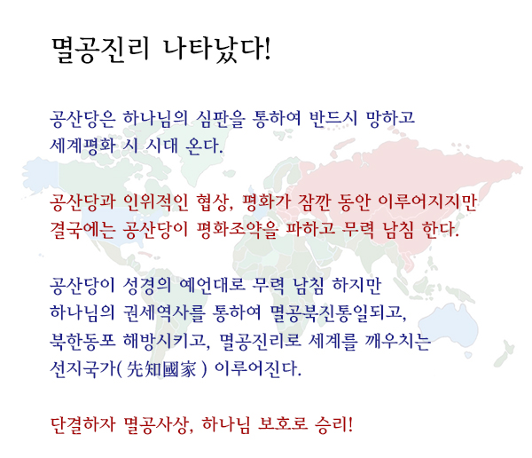 메인 텍스트1.jpg